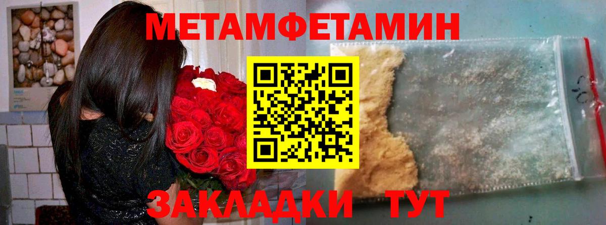 АМФ Premium Зерноград