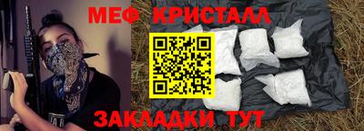 эйфоретик Кумертау