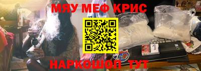 спиды Кулебаки