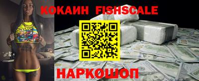 спиды Кулебаки