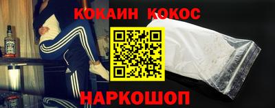 эйфоретик Кумертау