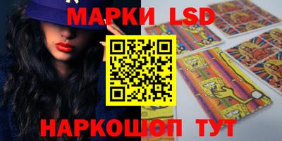 спиды Кулебаки