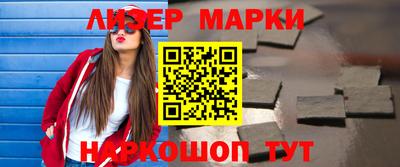 первитин Мирный