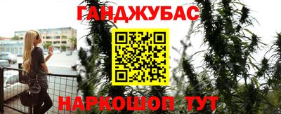 кокаин премиум Кунгур