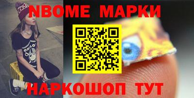 эйфоретик Кумертау