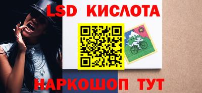 кокаин премиум Кунгур