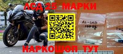 спиды Кулебаки