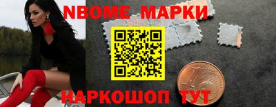 эйфоретик Кумертау
