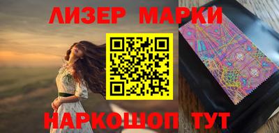 эйфоретик Кумертау