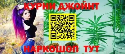 спиды Кулебаки