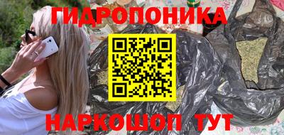 спиды Кулебаки
