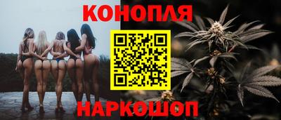 кокаин премиум Кунгур