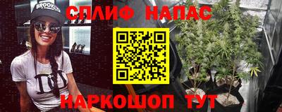 кокаин премиум Кунгур
