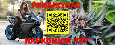 кокаин премиум Кунгур
