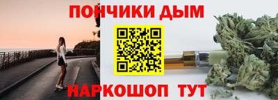 кокаин премиум Кунгур