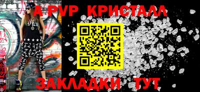кокаин премиум Кунгур