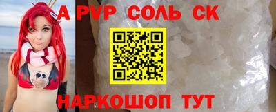 спиды Кулебаки