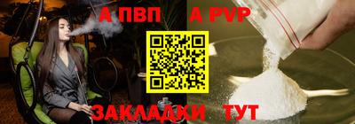 кокаин премиум Кунгур