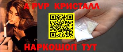 спиды Кулебаки