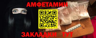 наркотики Михайловск