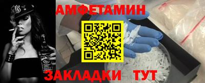 кокаин премиум Кунгур