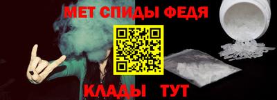 кокаин премиум Кунгур