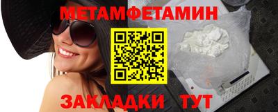эйфоретик Кумертау