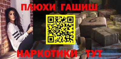 спиды Кулебаки