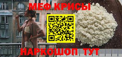 кокаин премиум Кунгур