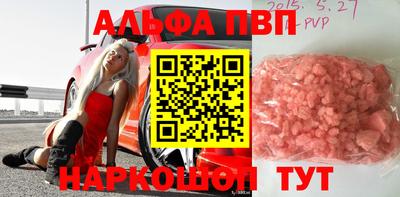 эйфоретик Кумертау
