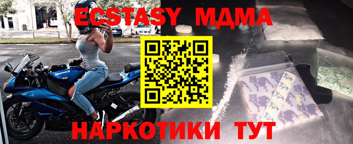 Cocaine Зерноград